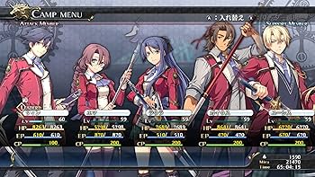 Amazon.co.jp: 英雄伝説 閃の軌跡I:改 –Thors Military Academy